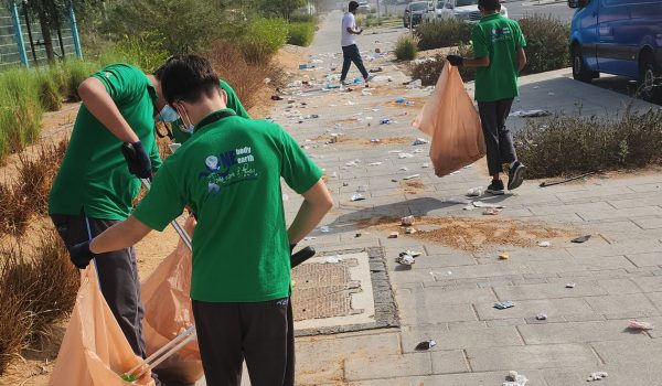 Copy of IMG-20251120-WA0046